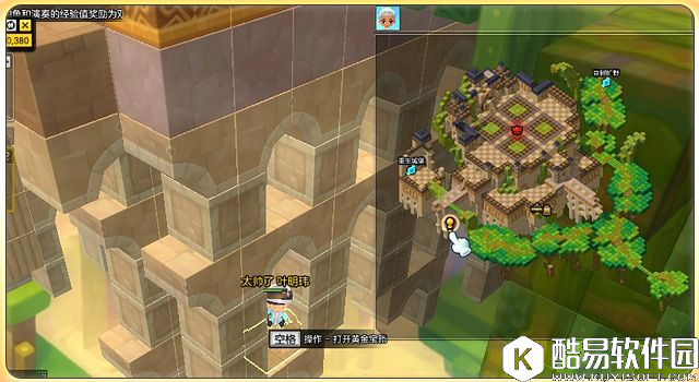 冒险岛2黄金宝箱居然藏这里 老司机带你寻宝 冒险岛2黄金宝箱居然藏这里 老司机带你寻宝