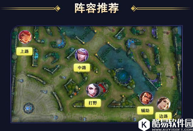 图解英雄：猩红魅影，背杀之道！刺客阿珂屠杀宝典