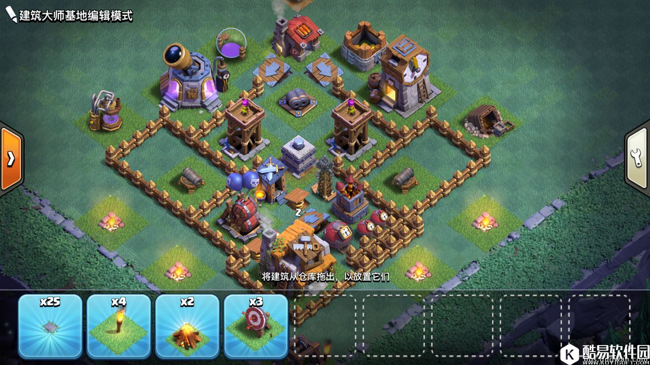 部落冲突精华攻略：夜世界4-5本完美阵型及实战