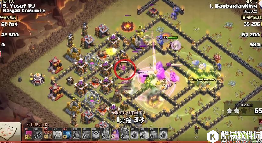 部落冲突弹跳法术附着延迟效果分析