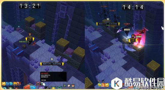 冒险岛2路贝里斯克通关技巧与速刷心得