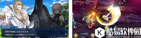 FGO日服罗生门复刻活动攻略 活动概要和玩法详解 FGO日服罗生门复刻活动攻略 活动概要和玩法详解