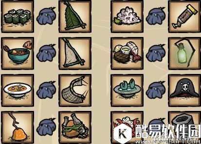 饥荒海难食谱及四季玩法技巧 饥荒海难开局攻略