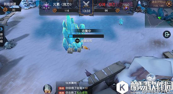 迷雾世界阵营PVP开启 洛安环形山战况激烈