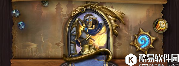 炉石传说月初第一天神速低保 高强度快攻骑分享