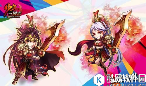 少年三国志红色时装160级所需时装精华及时装攻略