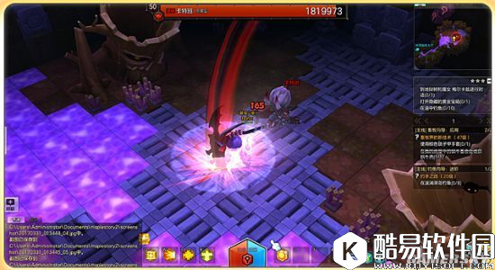 冒险岛2黑暗的另一面副本通关攻略 50级副本怎么过