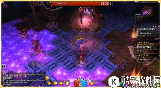 冒险岛2黑暗的另一面副本通关攻略 50级副本怎么过