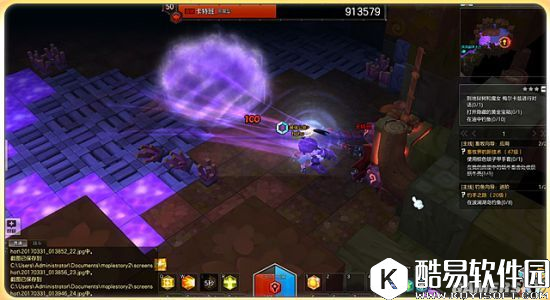 冒险岛2黑暗的另一面副本通关攻略 50级副本怎么过