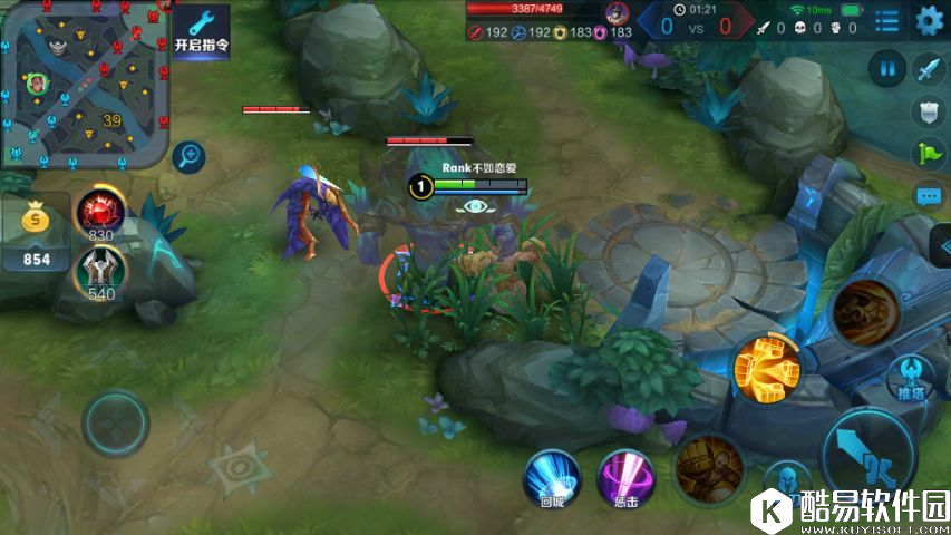 全新清野技巧，教你快速清野！99%的人都不知道！