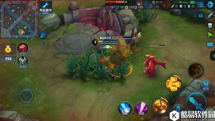 全新清野技巧，教你快速清野！99%的人都不知道！