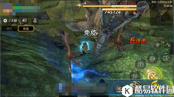 打败最终BOSS 龙之谷手游海龙第六层BOSS技能分析