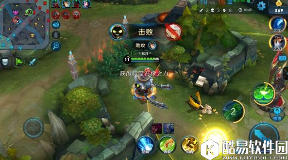 周免的正确打开方式：如何成为一名合格的太乙真人辅助？