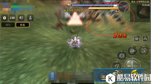 打败最终BOSS 龙之谷手游海龙第六层BOSS技能分析