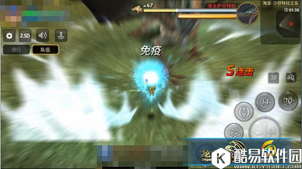 打败最终BOSS 龙之谷手游海龙第六层BOSS技能分析