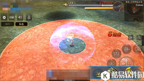 打败最终BOSS 龙之谷手游海龙第六层BOSS技能分析