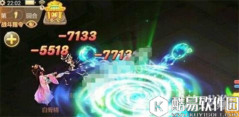 大话西游天策符堆月伤害测试一览