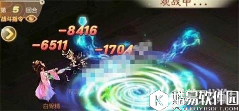 大话西游天策符堆月伤害测试一览