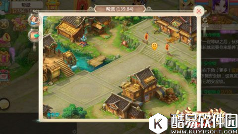 充分了解大话西游无差别规则的重要性