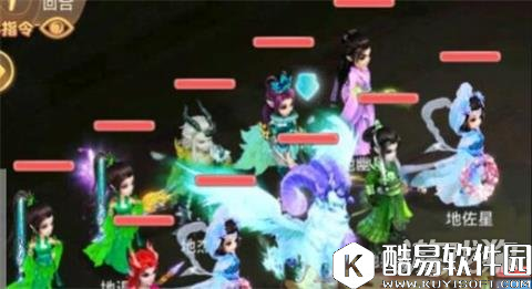 我受到了惊吓 大话西游地煞17星指南