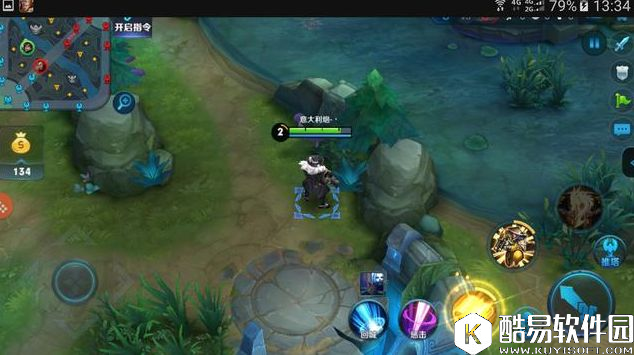 为什么大神上分这么快？很多靠套路！这些套路你必须学会！