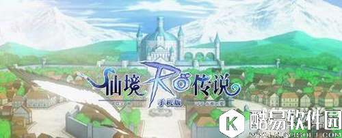 仙境传说职业选择指南 适合自己才是最好的