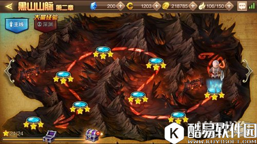 龙之谷副本星星与体力兑换规则详细