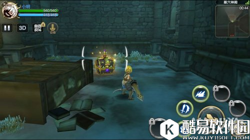 龙之谷障碍物打破各种情况盘点