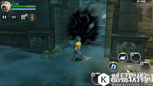 龙之谷障碍物打破各种情况盘点