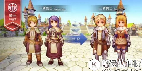 仙境传说RO手机版六角图加点方案分享