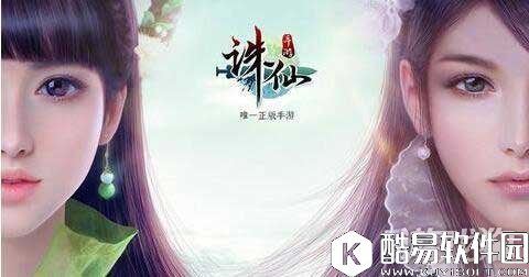 诛仙怎么快速升级 新手速升70级攻略