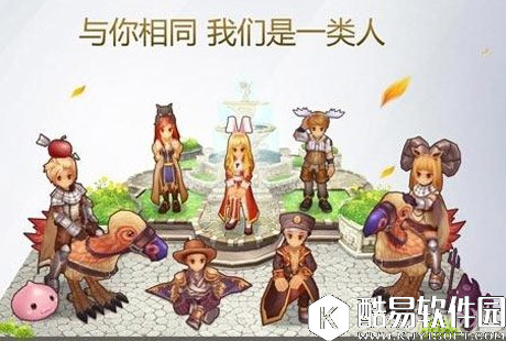 经典重制 仙境传说RO手机版游戏截图分享