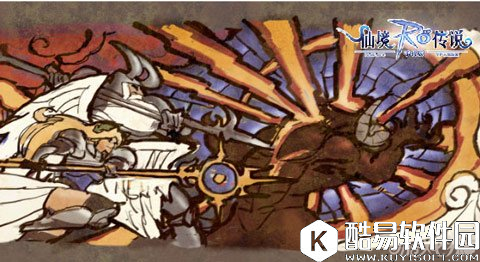 仙境传说RO手机版那些你不知道的RO世界观