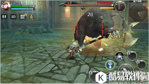 龙之谷新手攻略 如何选择适合你的职业