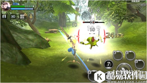 龙之谷新手攻略 如何选择适合你的职业