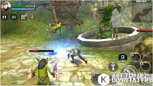 龙之谷新手攻略 如何选择适合你的职业