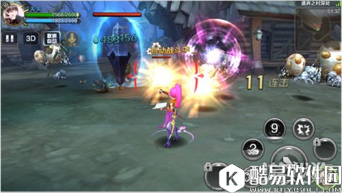 龙之谷新手攻略 如何选择适合你的职业