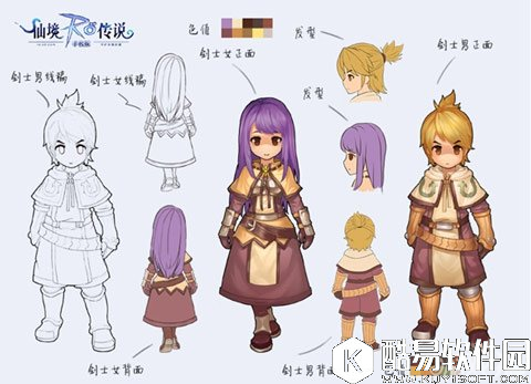 仙境传说RO手机版一阶职业剑士首曝光