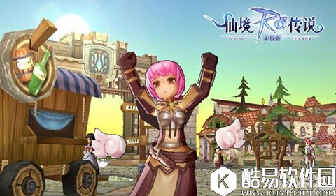 仙境传说RO手机版一阶职业剑士首曝光