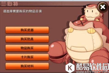 仙境传说游戏卡片怎么获得？