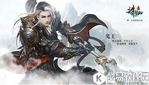 诛仙却是伤心人称号任务怎么完成教程分享