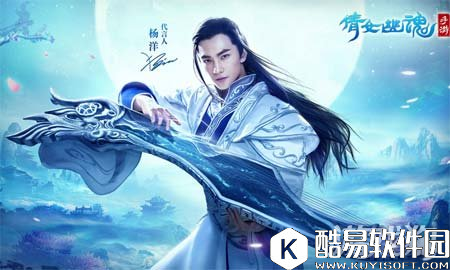 倩女幽魂妙手空空打法详解