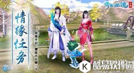 倩女幽魂最新女刀客技能存活篇