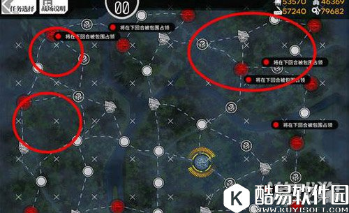 少女前线夏活e3boss在哪 寻找最佳路线推荐