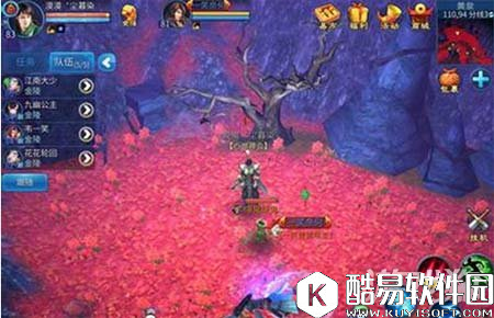 倩女幽魂后期什么职业厉害说明