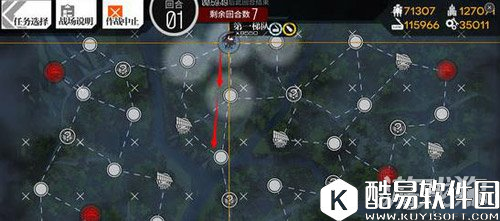 少女前线psg-1打捞教程 最优作战方案分享