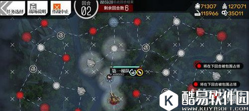 少女前线psg-1打捞教程 最优作战方案分享