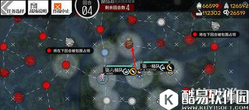 少女前线psg-1打捞教程 最优作战方案分享