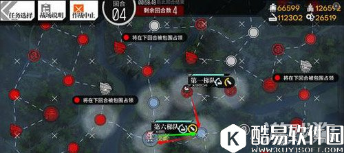 少女前线psg-1打捞教程 最优作战方案分享