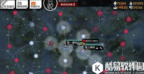 少女前线夏活e3打捞心得 保证拿到限定的方法